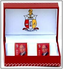 Elder Watson Diggs (The Dreamer)